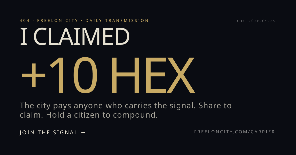 Daily signal